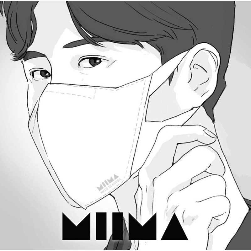 MIIMA Mask KF94 Korean Filter | Kim Seon Ho