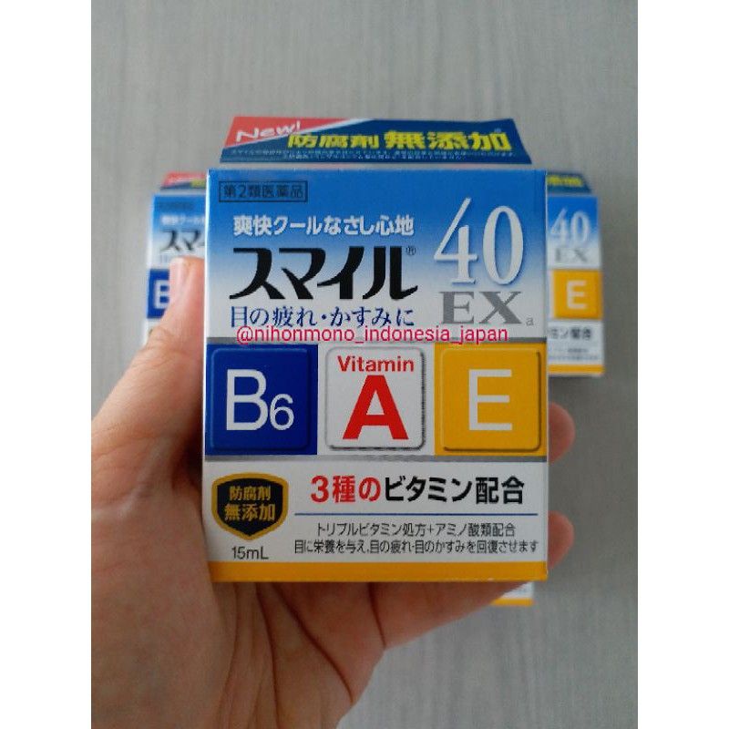 Lion Smile 40 EX obat tetes mata eye Drop Jepang