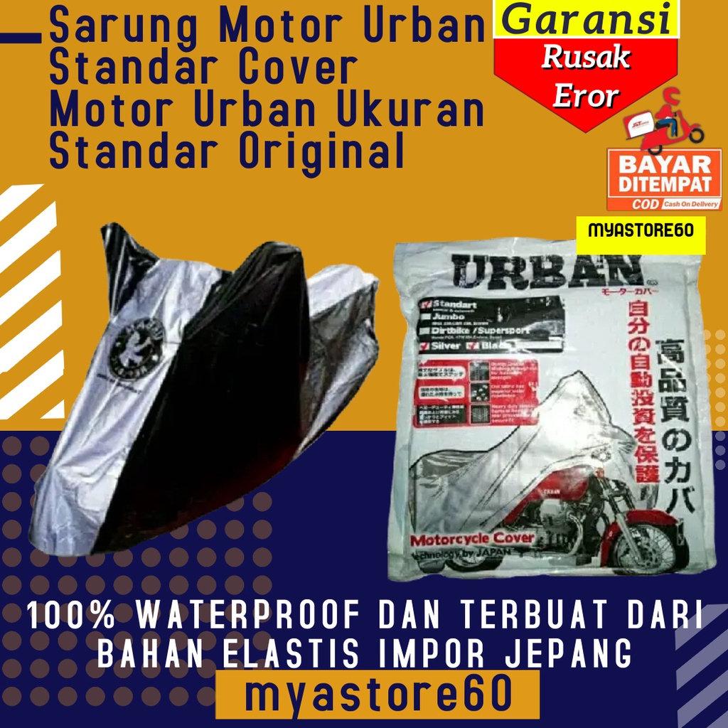 Sarung Selimut Motor Urban Standar Waterproof Anti Air Cover Motor Urban Tebal Ukuran Standar Water Proof Original