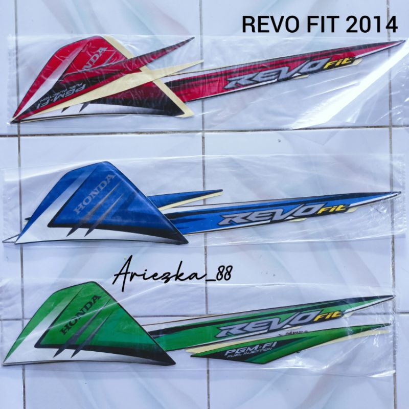 Striping Revo Fit 2014 | sticker bodi motor revo fit