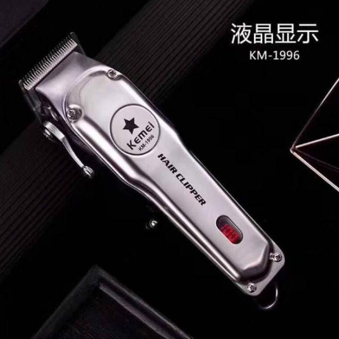 Mesin cukur rambut KEMEI KM 1996 kemei km-1996 alat cukur rambut