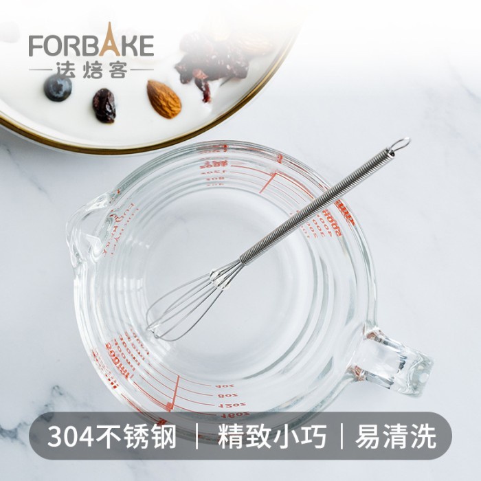 Forbake Mini stainless Slim Whisk / kocokan telur serba guna