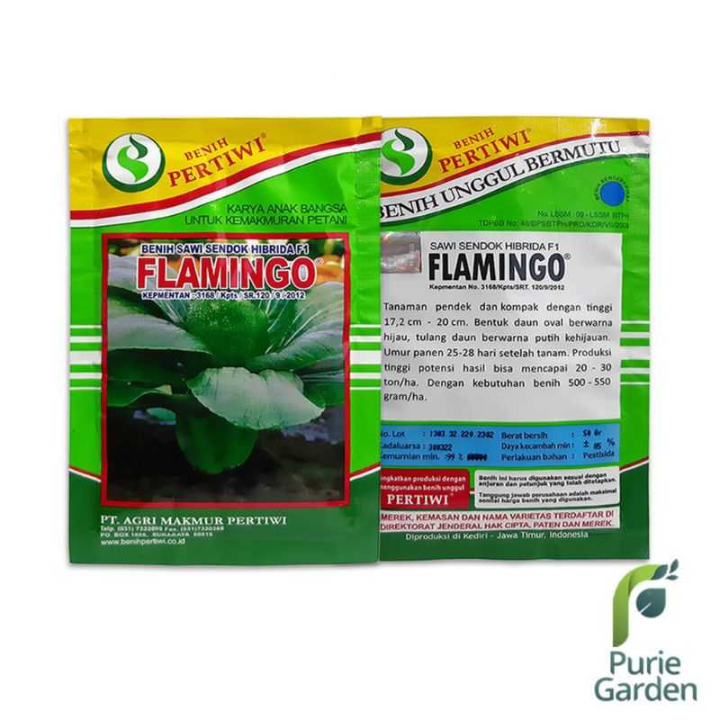 Sawi pak coy flamingo 50 gram