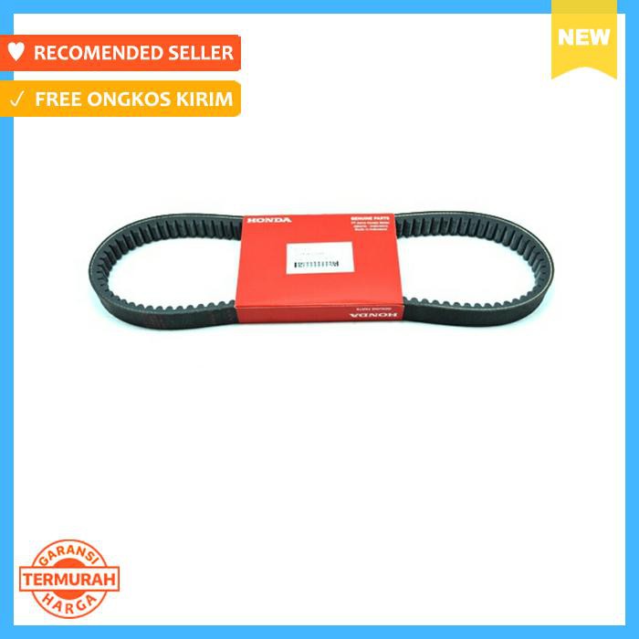 VANBELT SCOOPY ESP 2016 2017 , BELT DRIVE