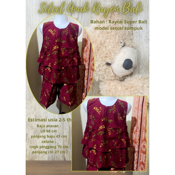 Setcel Rayon Bali tumpuk //Stelan Rayon Bali //Daster Anak