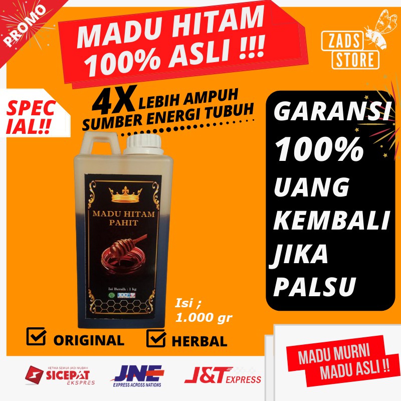 

MADU ASLI SARANG MADU HUTAN MURNI ASLI HITAM PAHIT SUPLEMEN MAKANAN MINUMAN OBAT HERBAL URAY A5