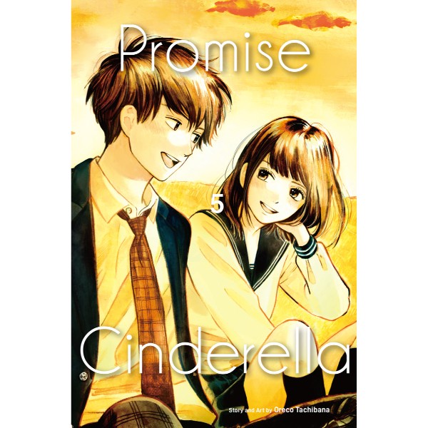 Promise Cinderella 5 - 9789811157141