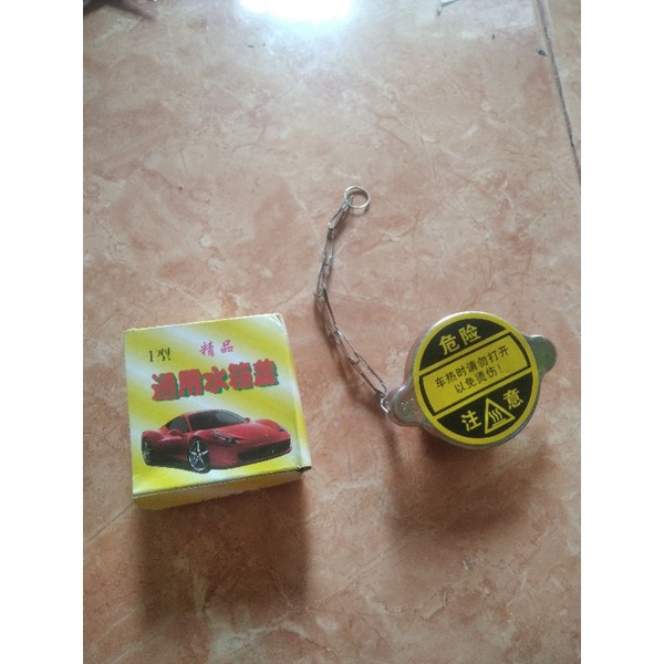 tutup radiator kubota RD