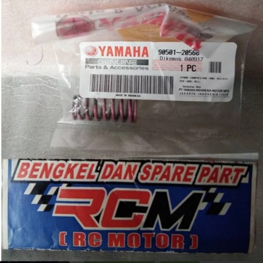 SPRING COMPRESSION PER PIR KOPLING COPLING RXKING RX KING ORI ORIGINAL YAMAHA YGP ASLI 90501-20568