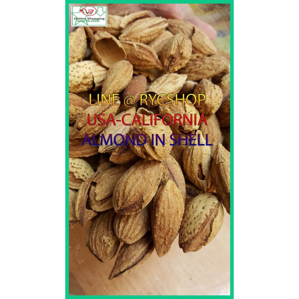 

U79Iytut- Kacang Almond 250Gr Usa-California - Creamy Pouch Ae5Wrf4-