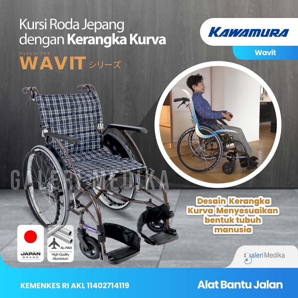 Kursi Roda Jepang Kawamura WAVIT / WA Ergonomic Wheelchair