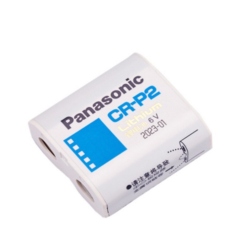 Baterai Panasonic CRP2 CR-P2 CR P2 Photo Lithium Battery Batrei Baterai PSC-CR