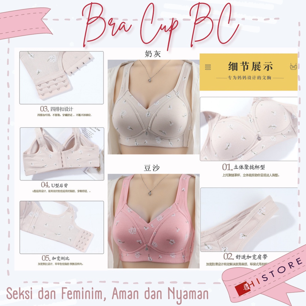 [HI] Bra BH Fashion Wanita Cup 3/4BC Bra wanita Premium BH Busa Tipis Tanpa Kawat Sangat Nyaman A82