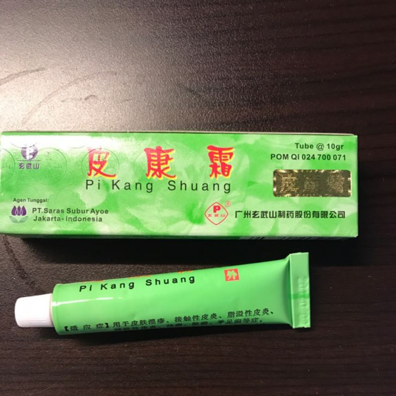 Grade Ori Obat Biduran Alergi Ampuh Saleb BL Original 100% Asli salep gatel selangkangan jamur Pi Kang Shuang panu kadas kudis kurap bruntusan-Salep PKS