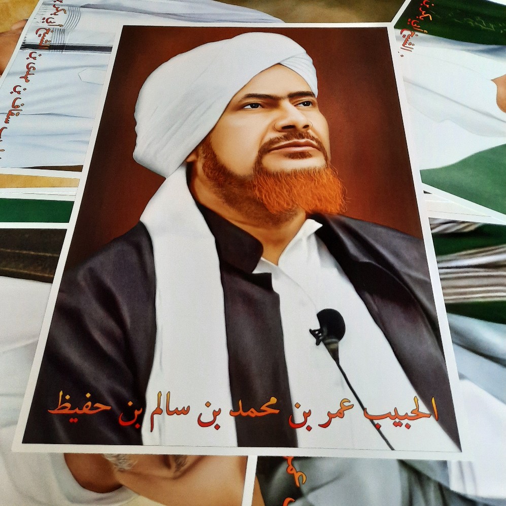 Poster - Habib Umar Bin Muhammad Bin Salim Bin Hafidz - 03