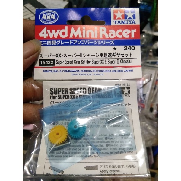 TAMIYA 15432 SUPER SPEED GEAR 3,5:1 SET ( GIR SUPER-II DAN SUPER XX)