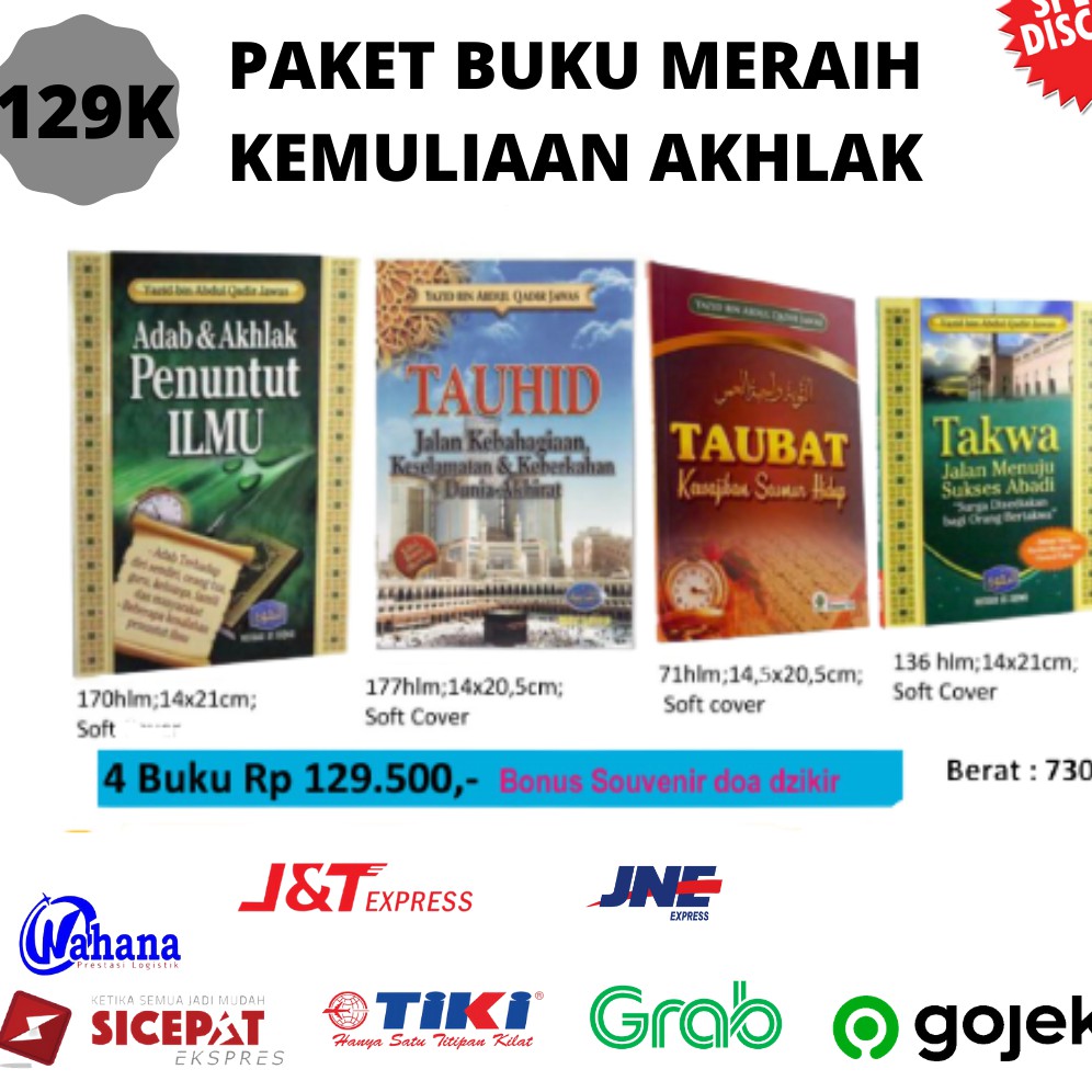 Paket Buku Meraih Kemuliaan Akhlak Buku Bacaan Islami