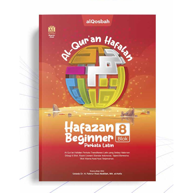 Al-Quran Hafalan HAFAZAN Latin untuk Anak (Beginner) 8 Blok (A5)