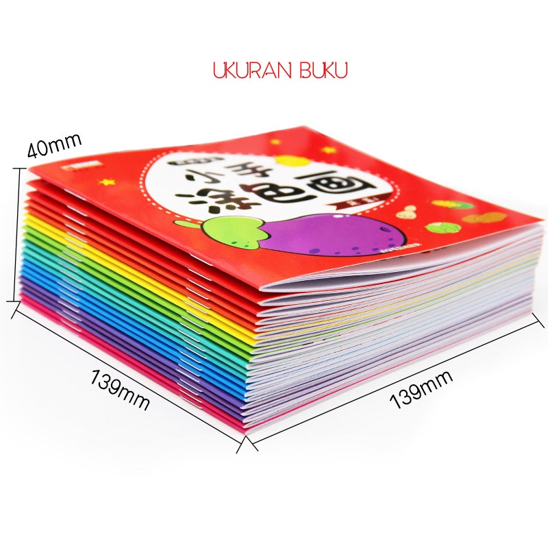 FC-103 Buku Gambar Anak Isi 20 buku/Buku Mewarnai bahasa Mandarin&amp;Pinyin