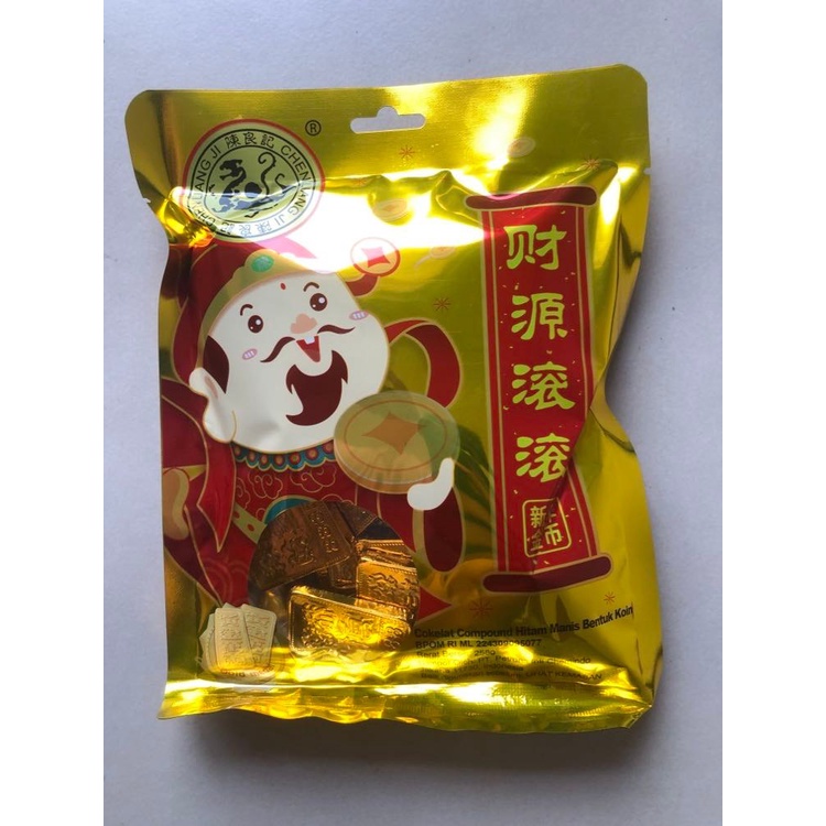 Chen liang ji Coklat koin king / Coklat Emas Treasure kuning 258grm