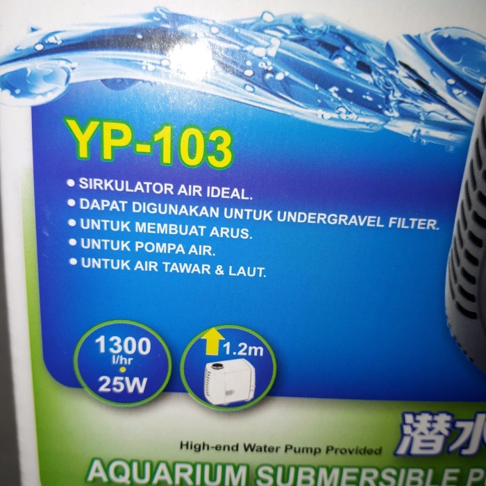 NEW Powerhead YANG YP-103 25watt