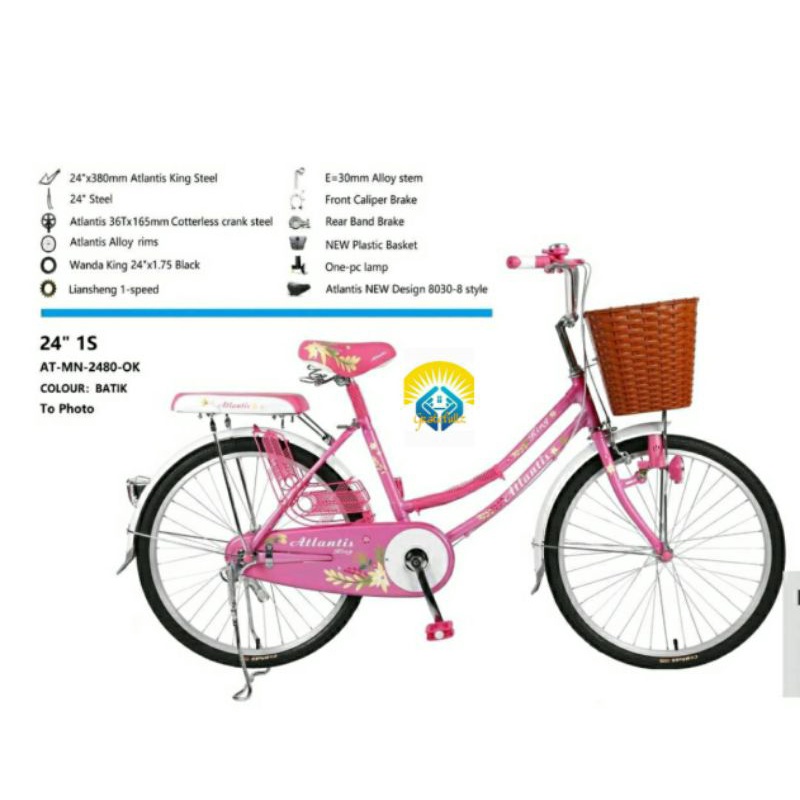 Sepeda dewasa keranjang ATLANTIS MINI OK BATIK KING