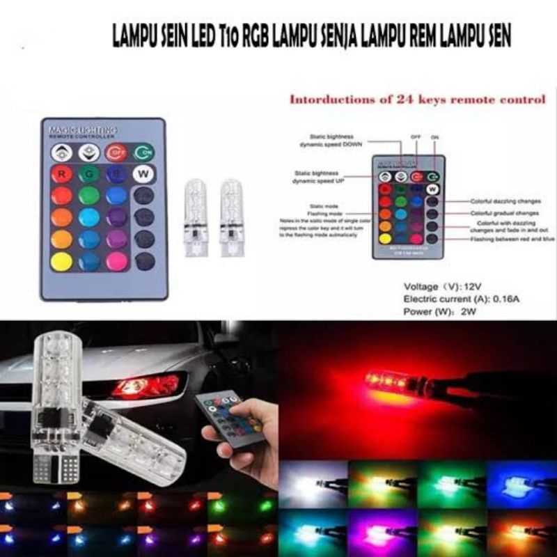 Lampu kota Sen Jelly Plus Remot Universal 12 volt