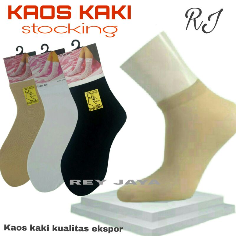 Kaos Kaki Stocking Tipis Pendek Semata Kaki Warna Crem Hitam Putih Polos Wanita Ter Murah Premium