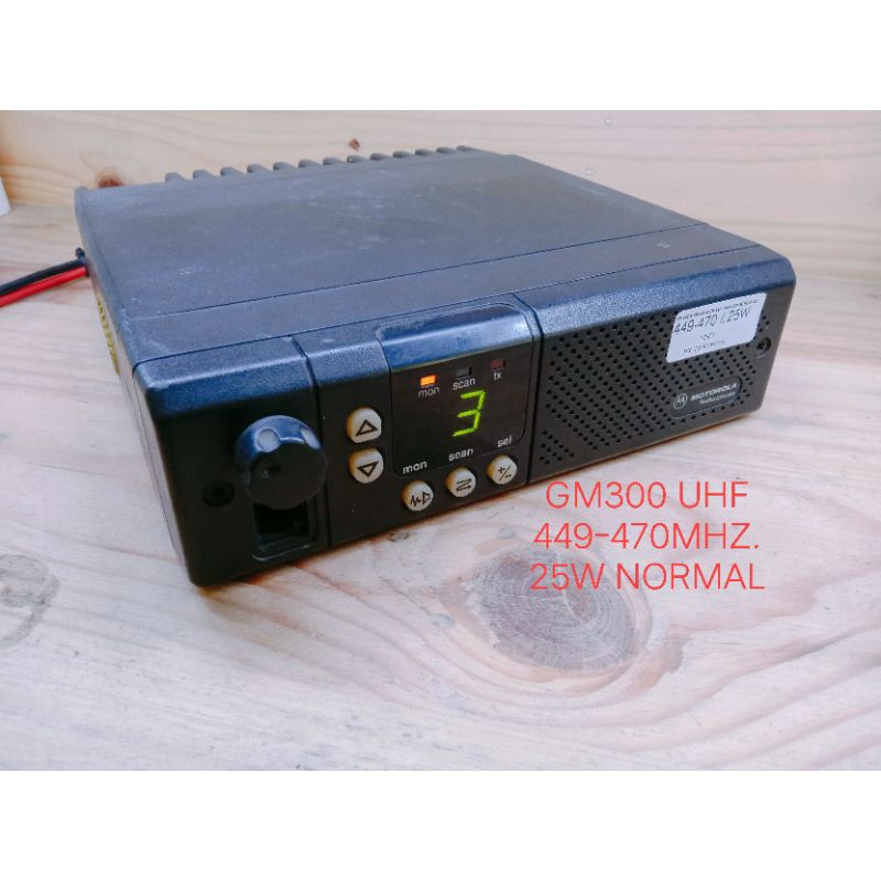 GM300 UHF NORMAL