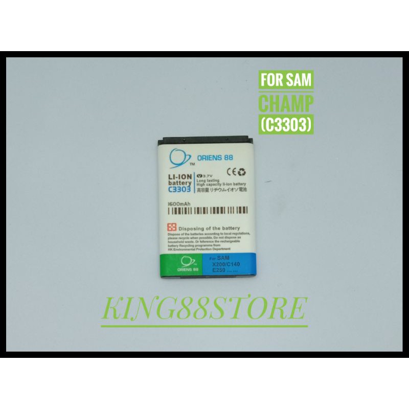 BATTERY BATTERAI BATRE DOUBLE POWER ORIENS88 FOR SAMSUNG CHAMP C3303