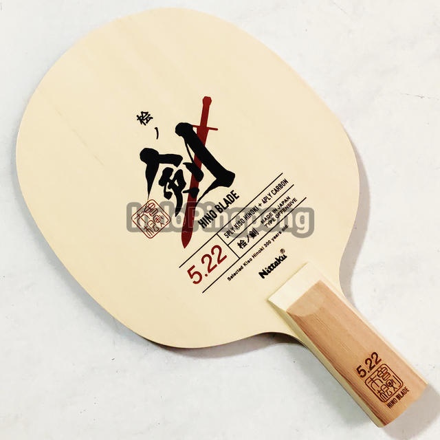 -CP- Nittaku Hino Blade 5.22 - Carbon Kiso Hinoki