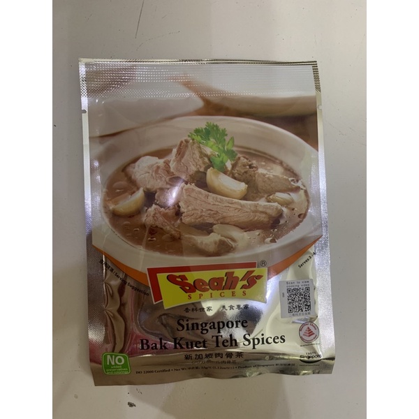 

Seah Singapore Bak Kuet Teh Spices 32g