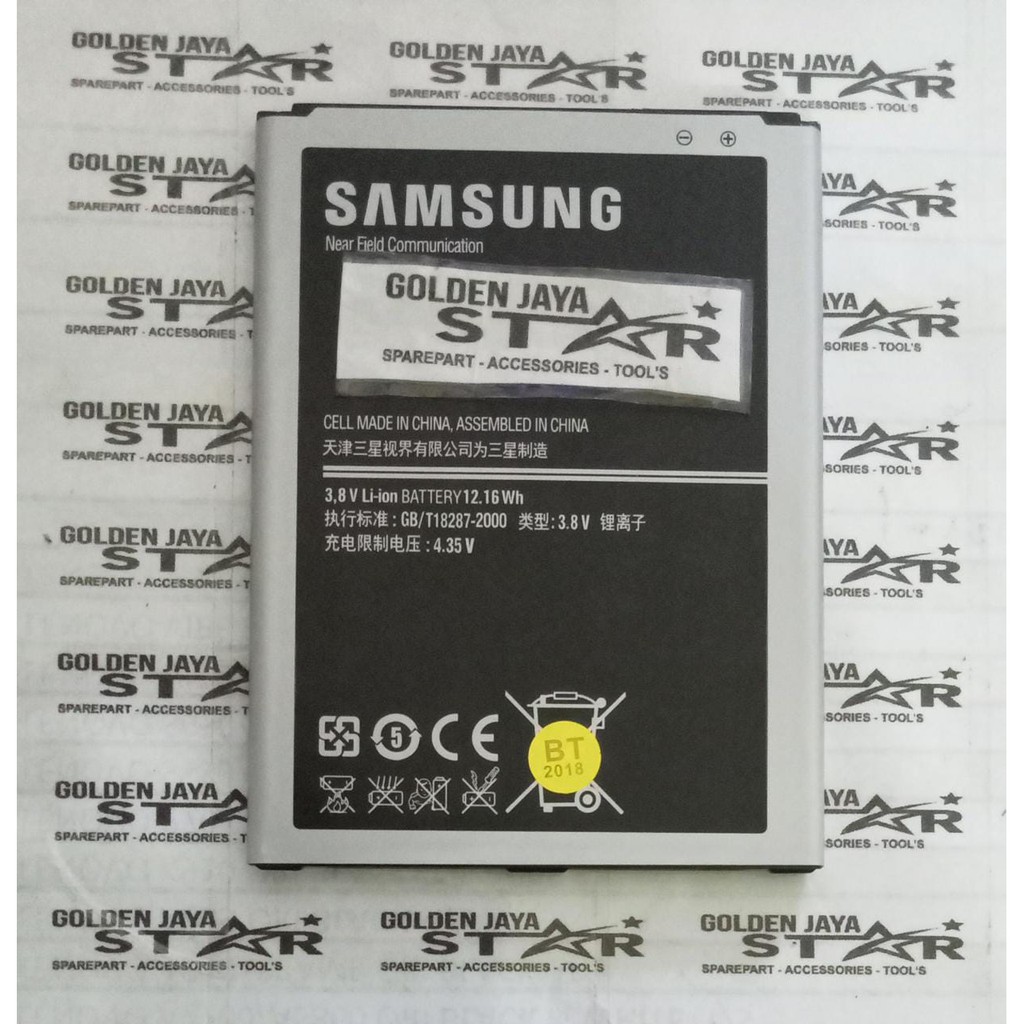 BATERAI SAMSUNG I9200 / MEGA 6.3