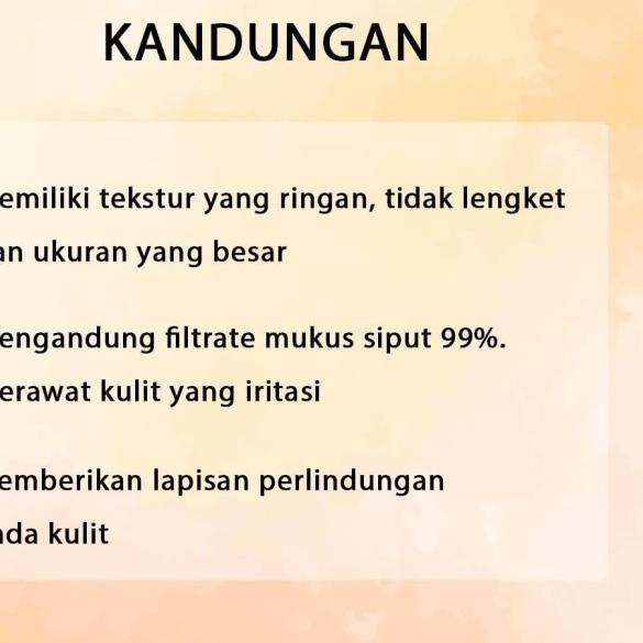 ✷ SNP Snail Intensive Soothing Gel ❄