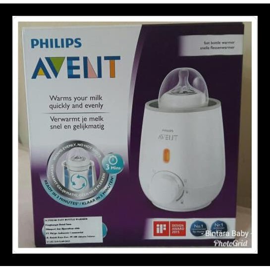 philips avent fast bottle and baby food warmer