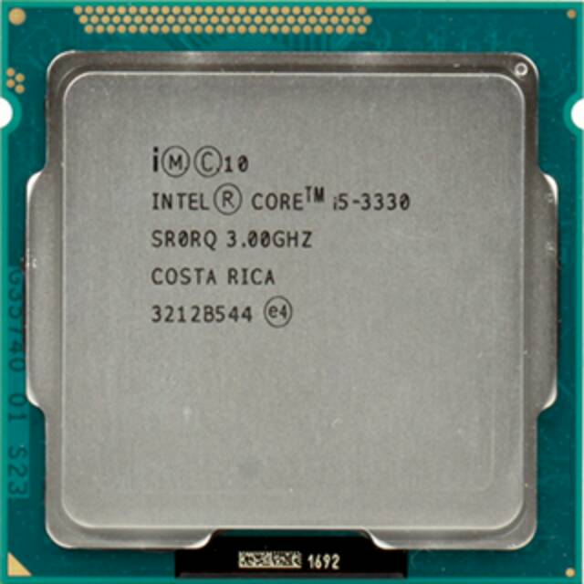 Processor core i5 3330