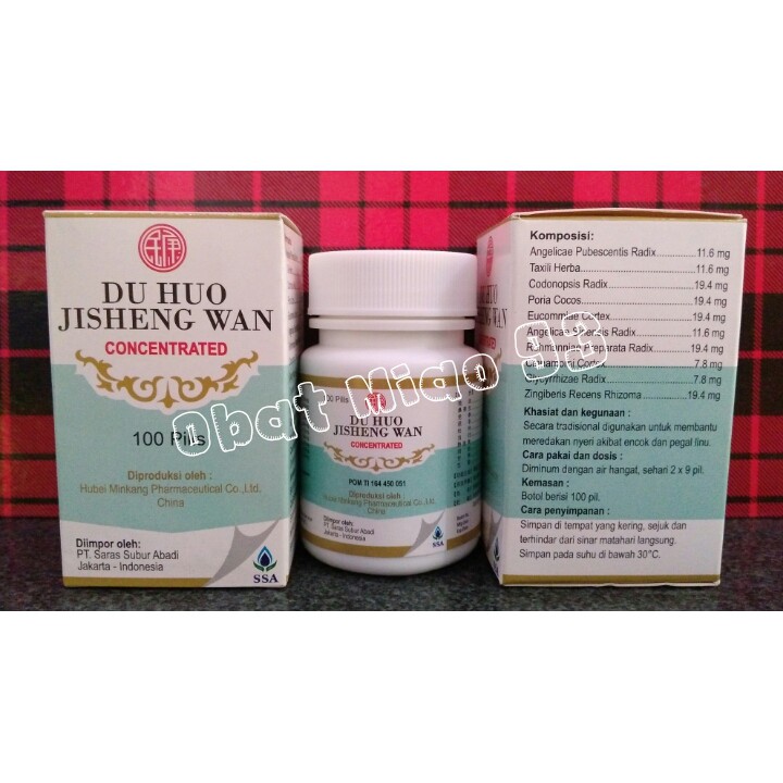 Du Huo Jisheng Wan 100's - Tu Huo Ci Sen Wan