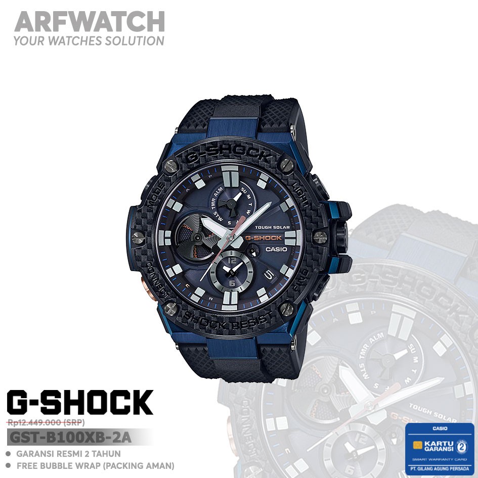 CASIO G-SHOCK G-STEEL GST-B100XB-2A 逆輸入 | www.refletivo.com