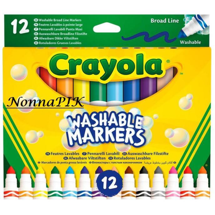 

(PERALATAN MENGGAMBAR) CRAYOLA ULTRA-CLEAN WASHABLE MARKERS COLOR MAX (BROAD LINE) ISI 12 TERBARU