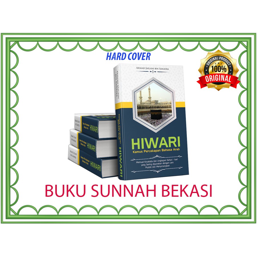 Kamus Hiwari | Kamus Percakapan Bahasa Arab | Adz Dzahabi