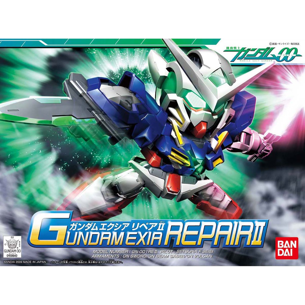 SD Gundam Exia Repair II