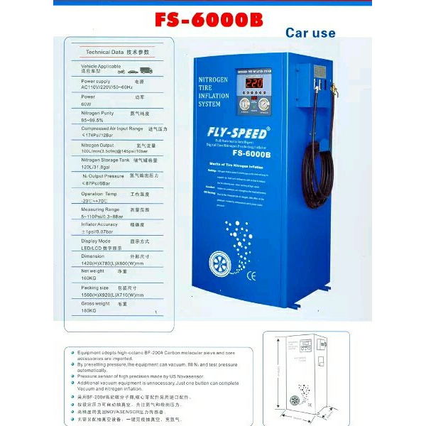 Mesin Nitrogen FS6000B untuk truck engkel