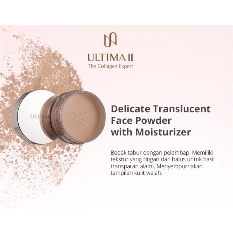 face powder ultima