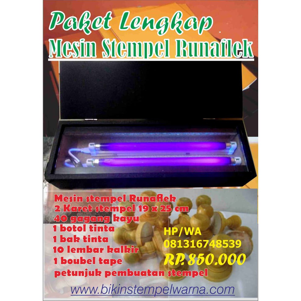 

Peket Komplit Mesin Stempel Runaflek