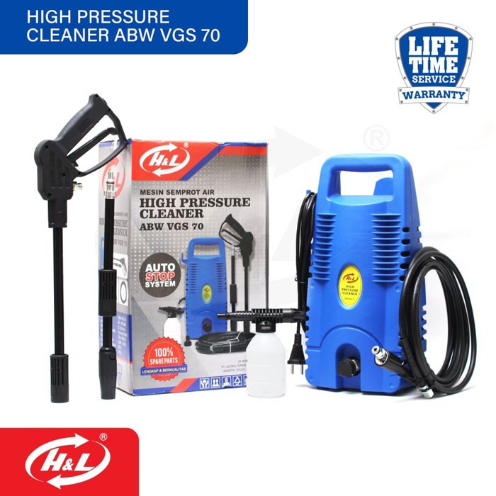 HL ABW VGS 70 Mesin Cuci Steam Jet Cleaner