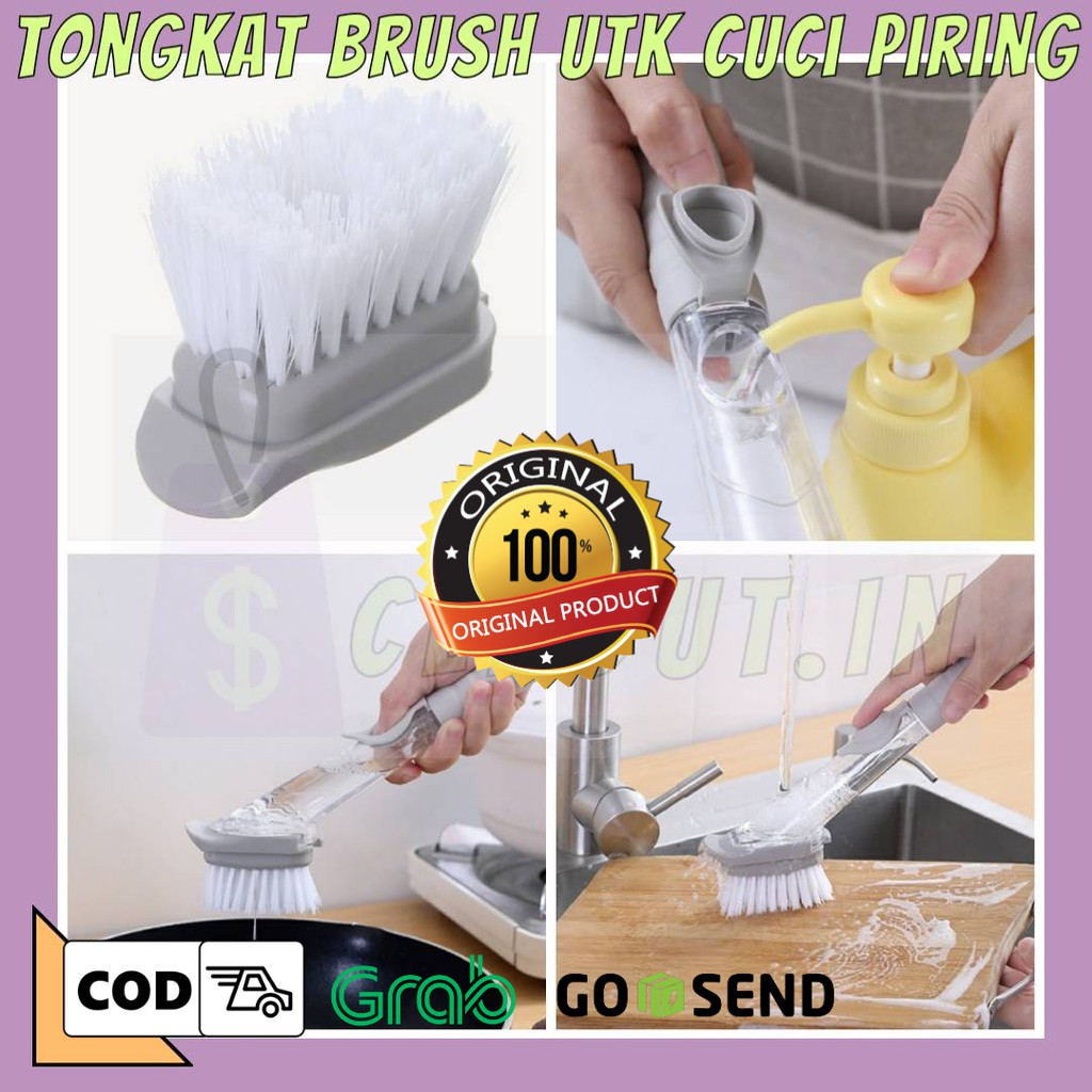 TONGSIK TONGKAT SIKAT PANCI  / ALAT CUCI PIRING PANCI BRUSH DAPUR