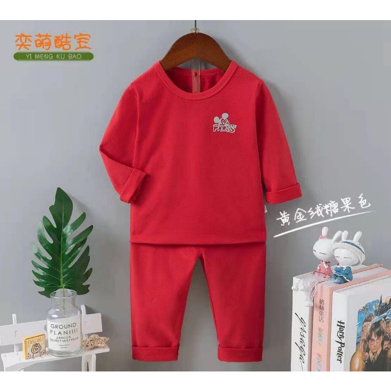 Piyama Anak Import PP Kubao Polos Premium Mickey Merah