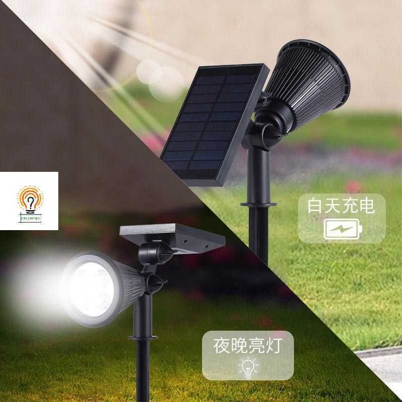 Lampu Taman Solar Tancap 7 LED  Sorot Tenaga Surya Sensor Matahari