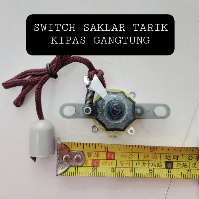 Switch Saklar Tarik Kipas Gantung Universal