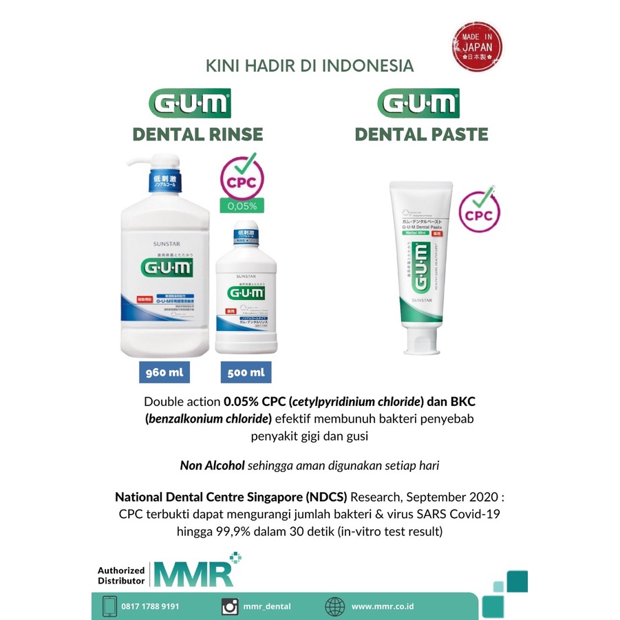 GUM Dental rinse obat kumur GUM mouthrinse GUM mouthwash GUM 500ml &amp; 960ml mouth rinse mouth wash ORIGINAL ALICE DENTAL ALICEDENTAL